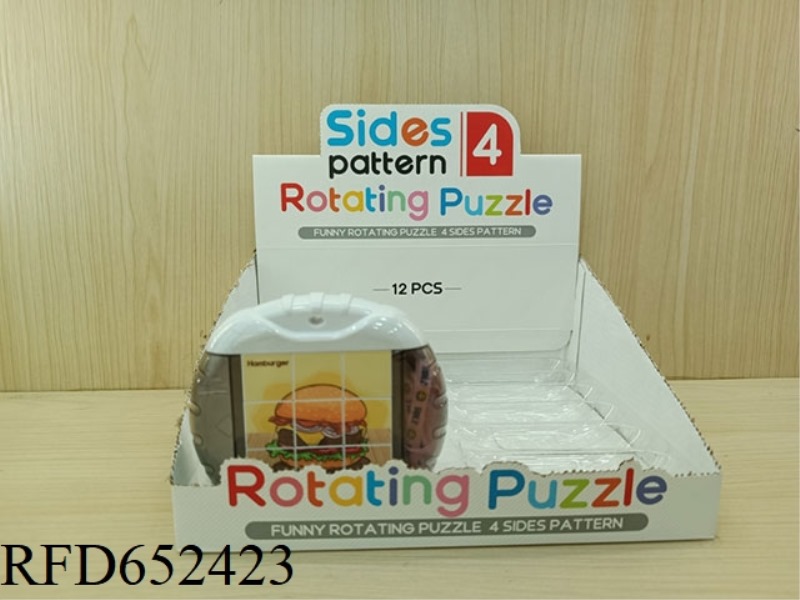 FUN ROTATING PUZZLE - FOOD