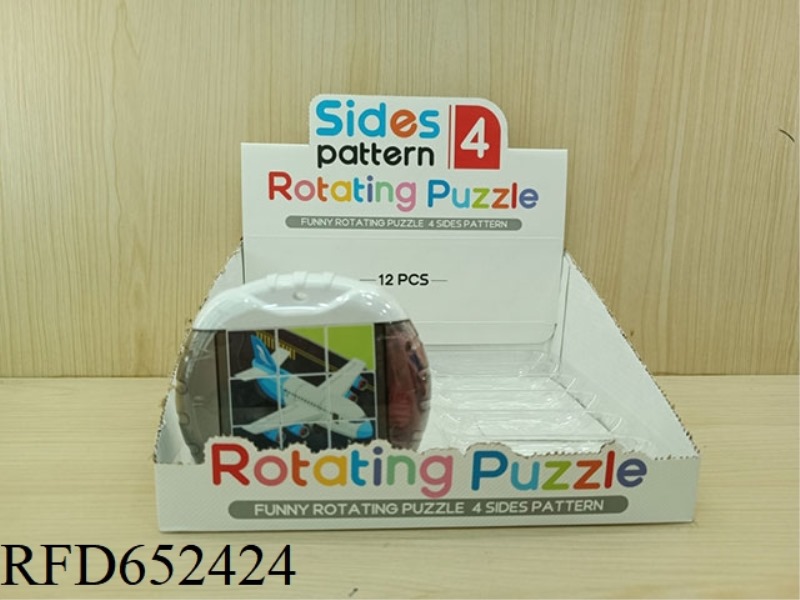 FUN ROTATING PUZZLE - VEHICLE