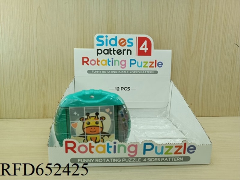 FUN ROTATING PUZZLES - ANIMALS