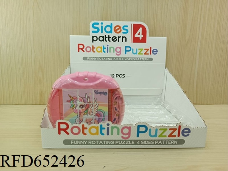 FUN ROTATING PUZZLE - UNICORN