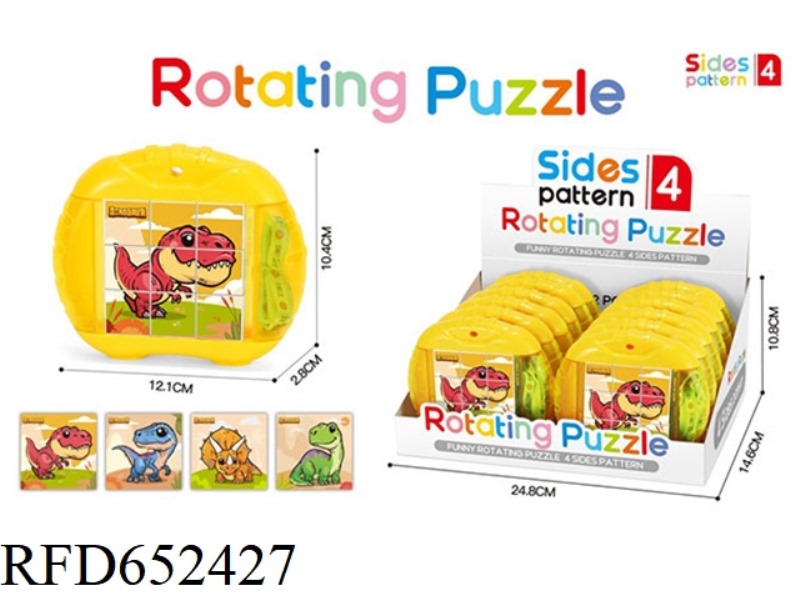 FUN ROTATING PUZZLE - DINOSAUR WORLD