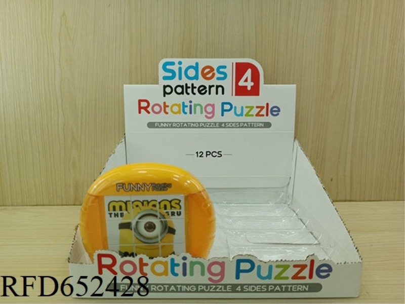 FUN ROTATING PUZZLE - MINIONS