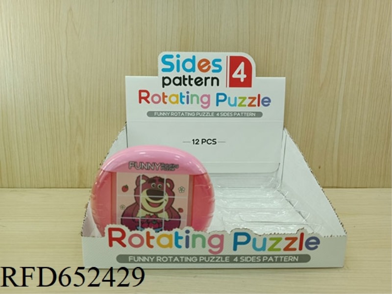 FUN ROTATING PUZZLE - STRAWBERRY BEAR