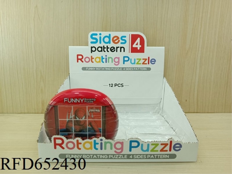 FUN ROTATING PUZZLE - SPIDER-MAN
