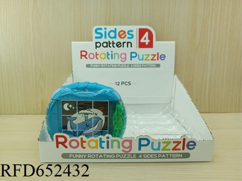 FUN ROTATING PUZZLE - CLOWN FISH