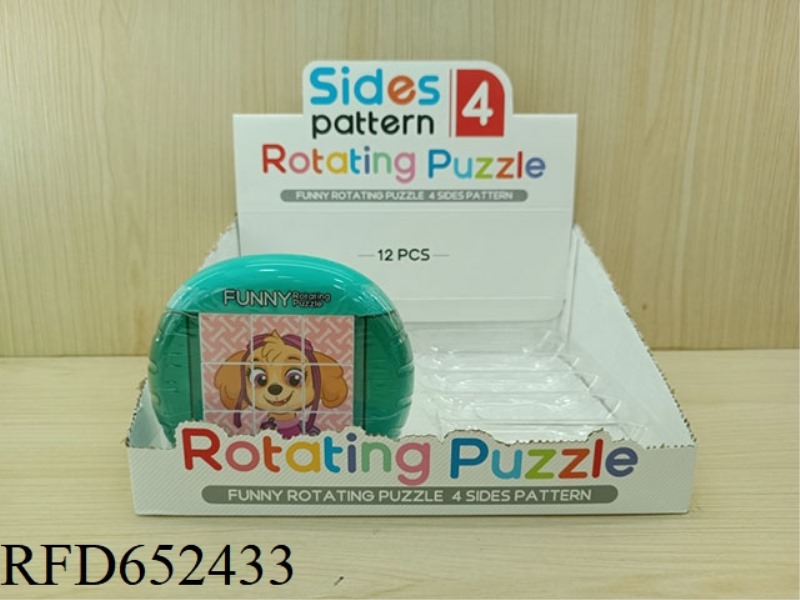 FUN SPINNING PUZZLES. - THE WOOF TEAM