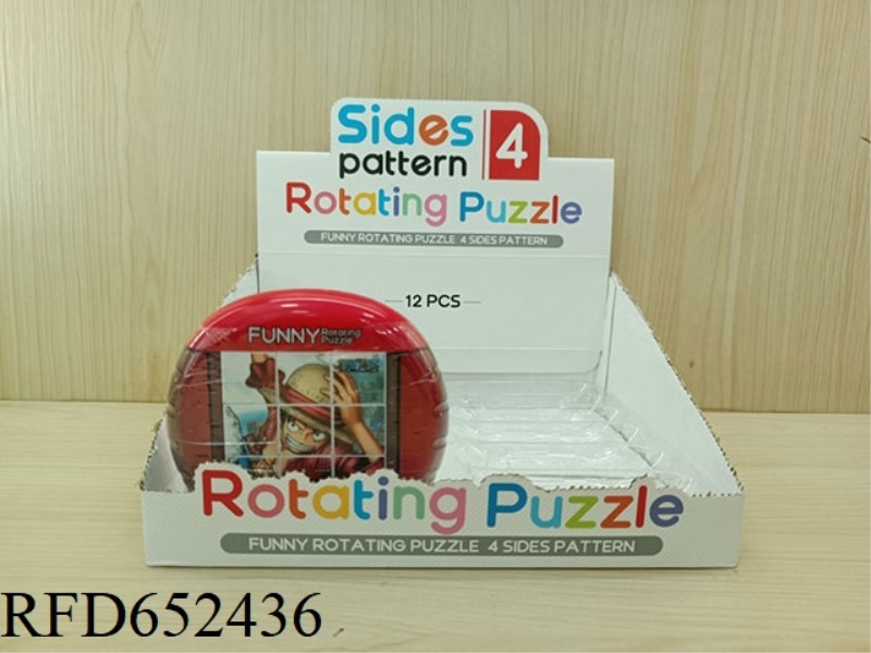 FUN ROTATING PUZZLE - ONE PIECE