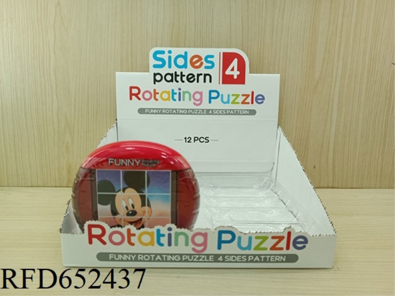 FUN ROTATING PUZZLE - DISNEY