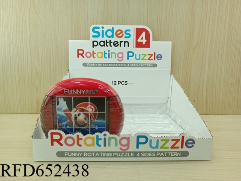 FUN ROTATING PUZZLE - MARIO