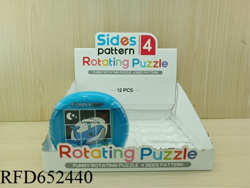 FUN ROTATING PUZZLE - CLOWN FISH