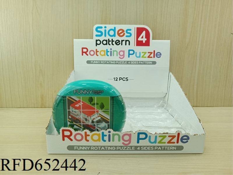 FUN ROTATING PUZZLE - SPECIAL CAR