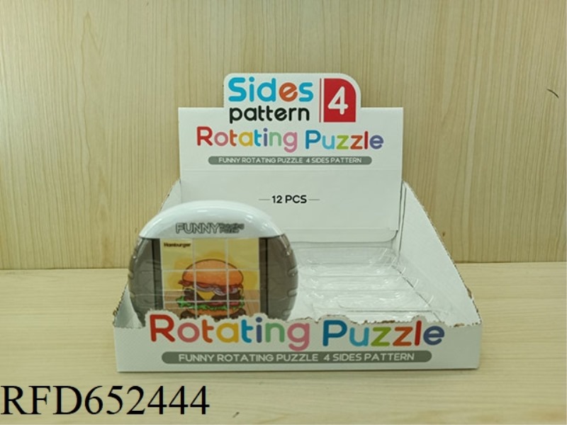 FUN ROTATING PUZZLE - FOOD