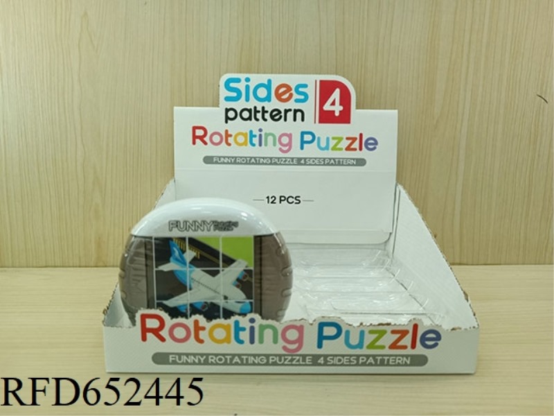 FUN ROTATING PUZZLE - VEHICLE