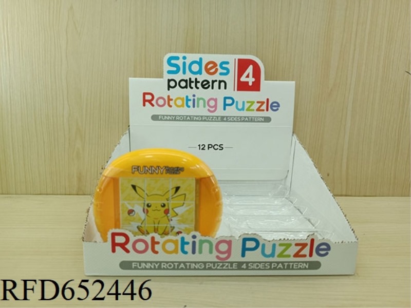 FUN ROTATING PUZZLE - DIGIMON