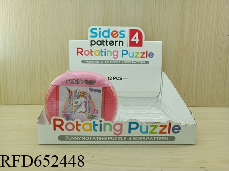 FUN ROTATING PUZZLE - UNICORN