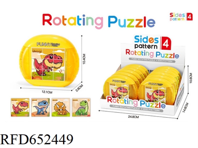 FUN ROTATING PUZZLE - DINOSAUR WORLD