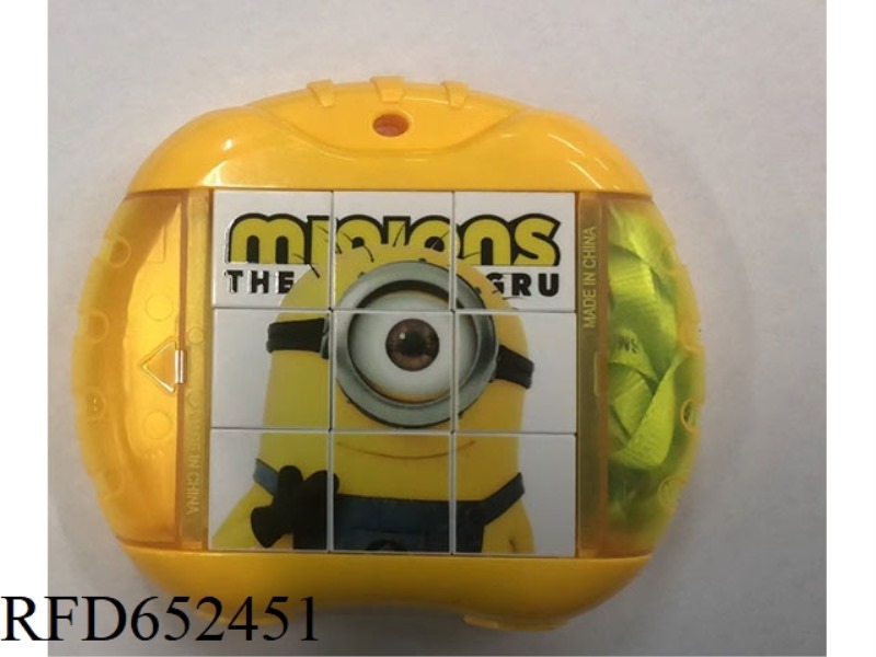 FUN ROTATING PUZZLE - MINIONS