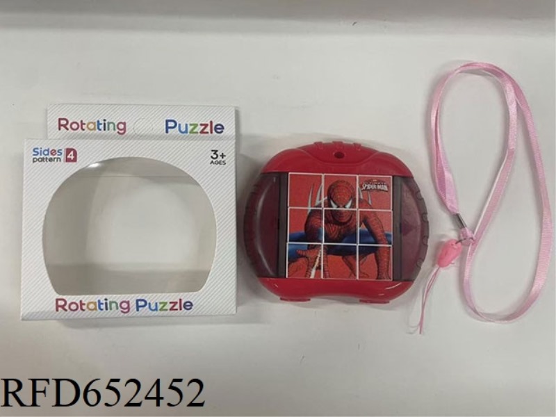 FUN ROTATING PUZZLE - SPIDER-MAN
