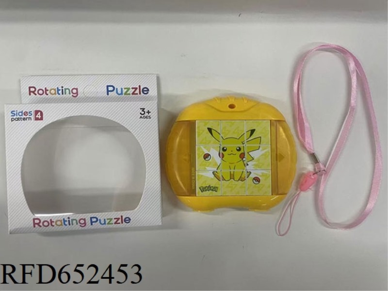 FUN ROTATING PUZZLE - DIGIMON
