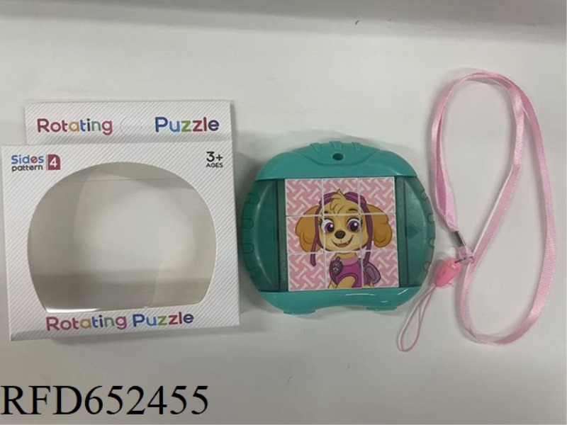 FUN SPINNING PUZZLES. - THE WOOF TEAM