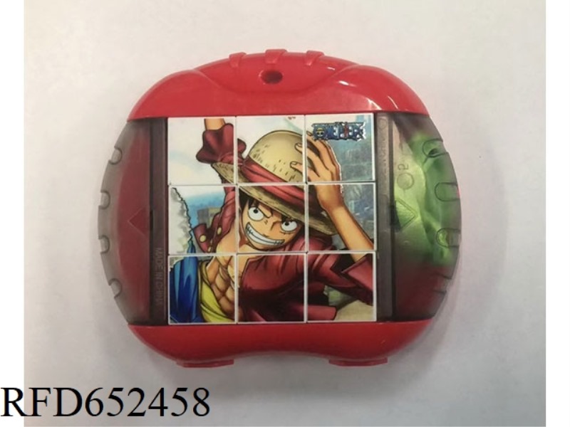 FUN ROTATING PUZZLE - ONE PIECE