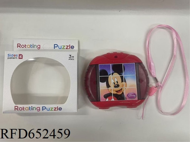 FUN ROTATING PUZZLE - DISNEY