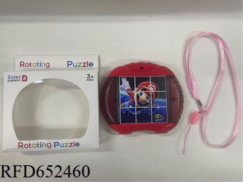 FUN ROTATING PUZZLE - MARIO