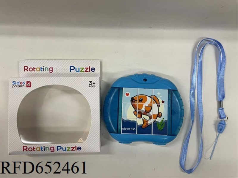 FUN ROTATING PUZZLE - CLOWN FISH