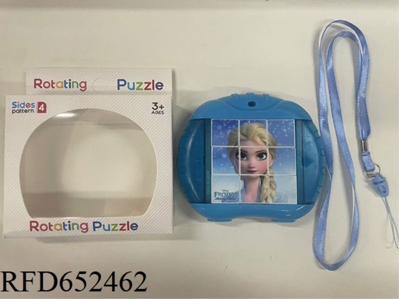FUN ROTATING PUZZLE - FROZEN