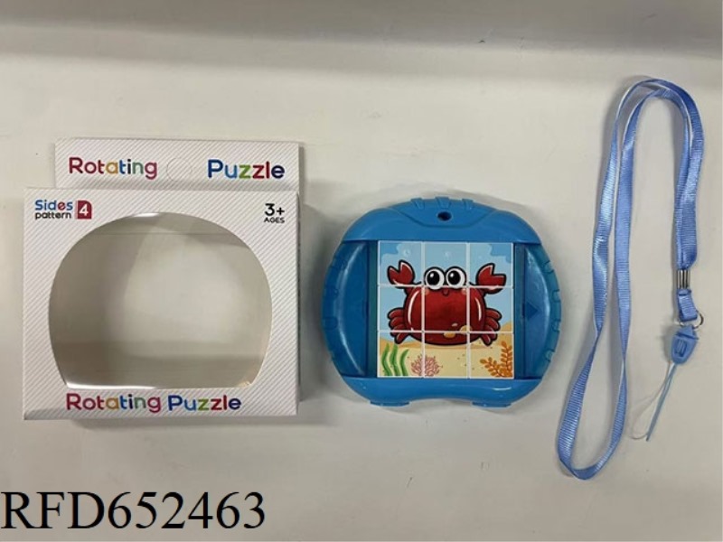 FUN ROTATING PUZZLE - UNDERWATER WORLD
