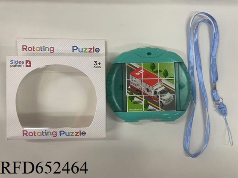 FUN ROTATING PUZZLE - SPECIAL CAR