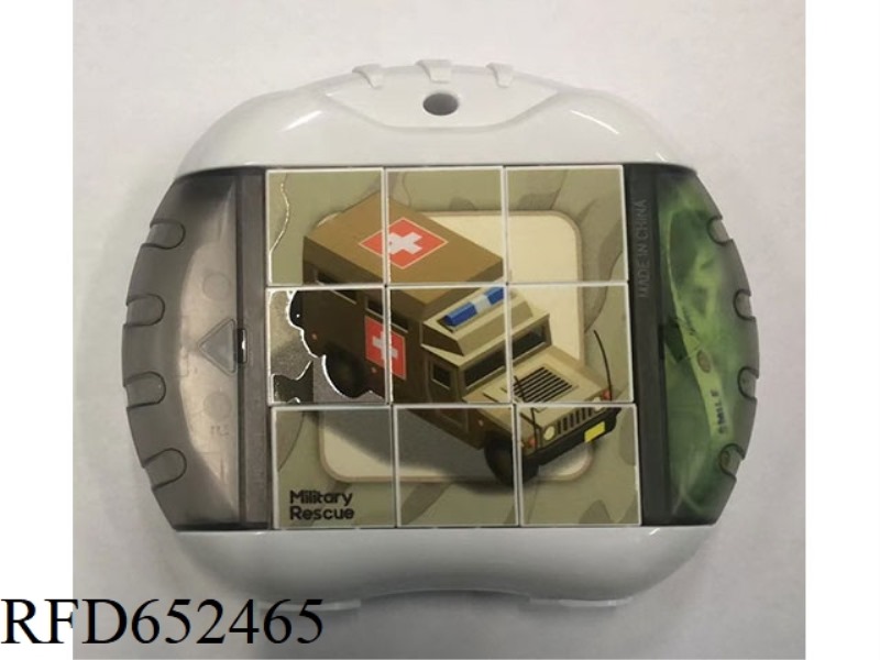 FUN ROTATING PUZZLES - MILITARY SERIES 2