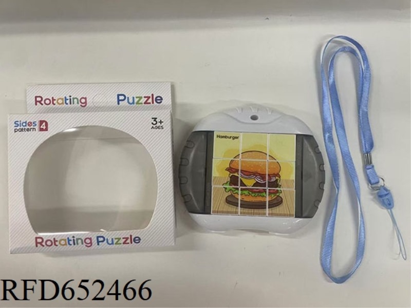 FUN ROTATING PUZZLE - FOOD