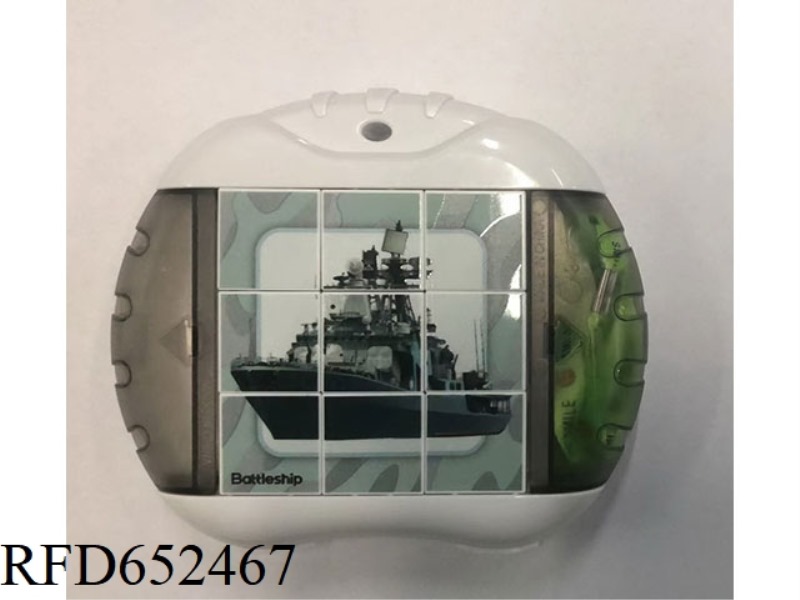 FUN ROTATING PUZZLES - MILITARY SERIES 1