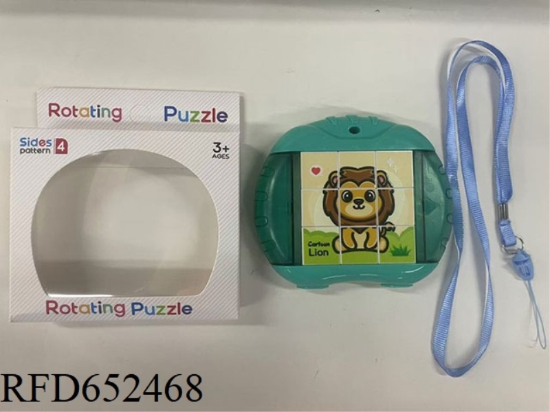 FUN ROTATING PUZZLES - ANIMALS