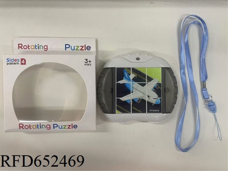 FUN ROTATING PUZZLE - VEHICLE
