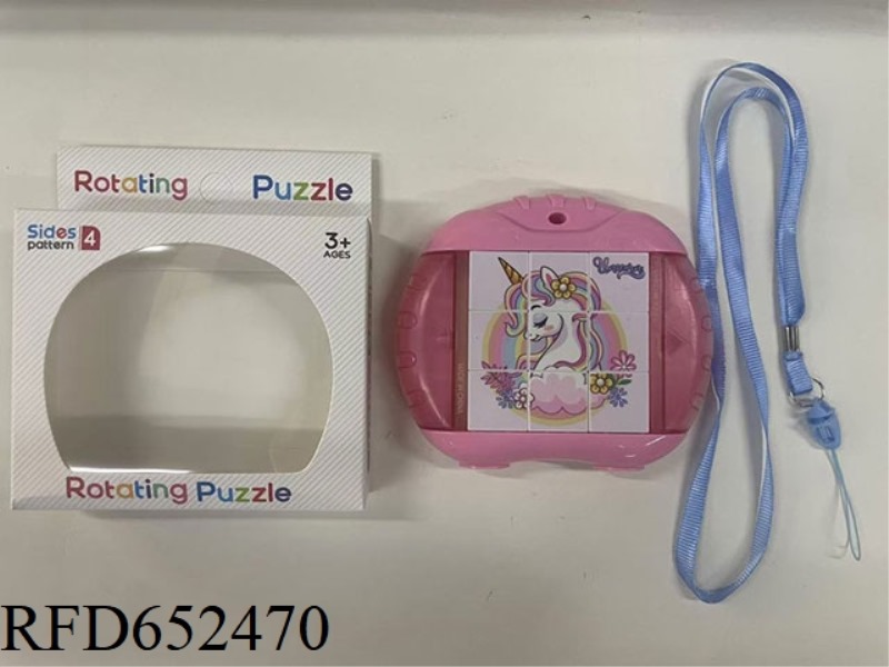 FUN ROTATING PUZZLE - UNICORN