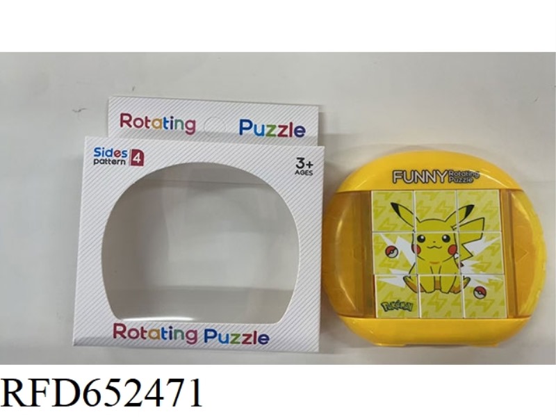 FUN ROTATING PUZZLE - DIGIMON