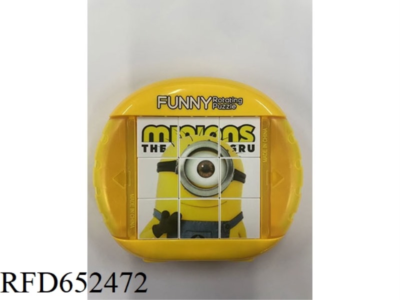 FUN ROTATING PUZZLE - MINIONS