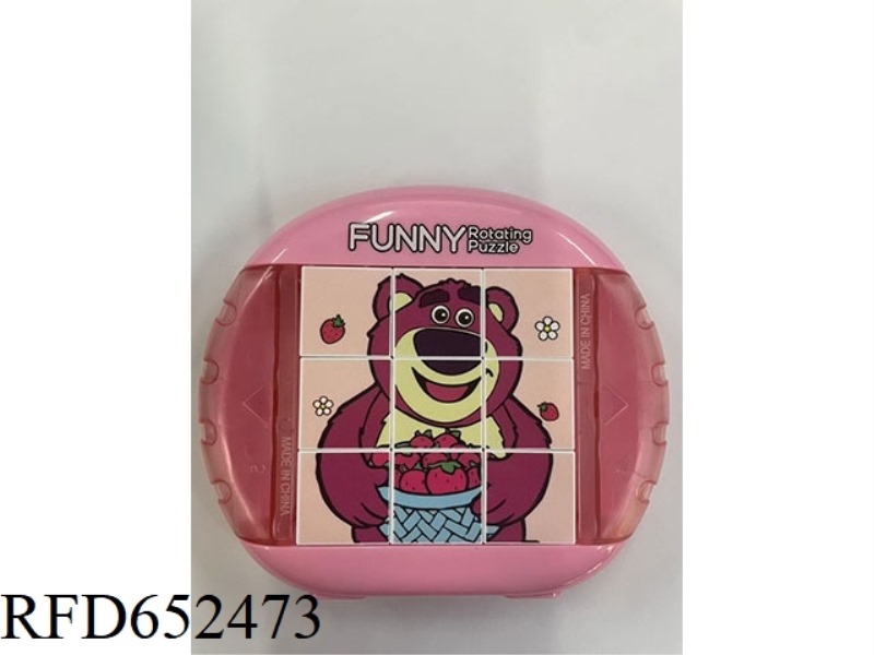 FUN ROTATING PUZZLE - STRAWBERRY BEAR