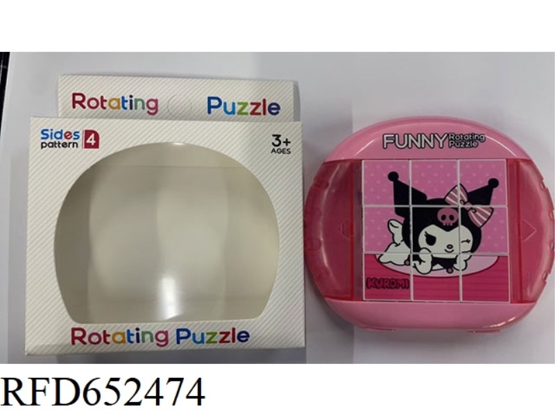 FUN ROTATING PUZZLE. - KOUROMI