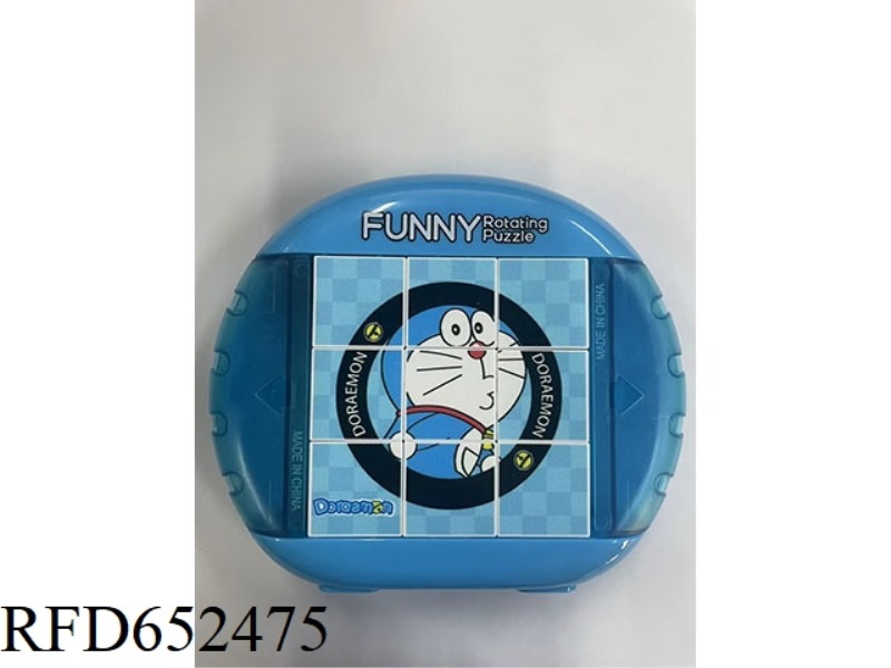 FUN ROTATING PUZZLE - JINGLE CAT