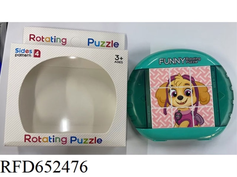 FUN SPINNING PUZZLES. - THE WOOF TEAM