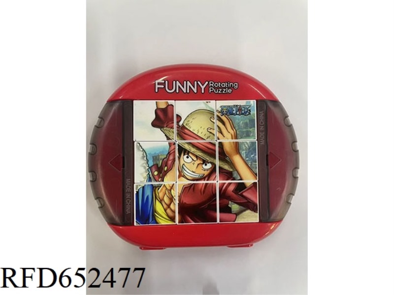 FUN ROTATING PUZZLE - ONE PIECE