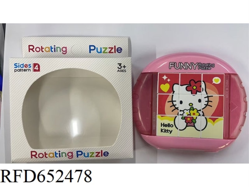 FUN ROTATING PUZZLE -HELLO KITTY