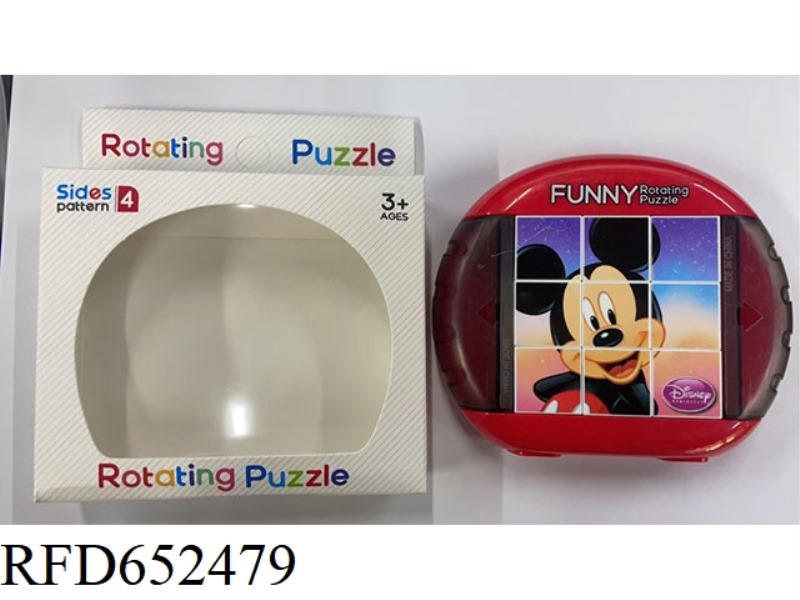 FUN ROTATING PUZZLE - DISNEY