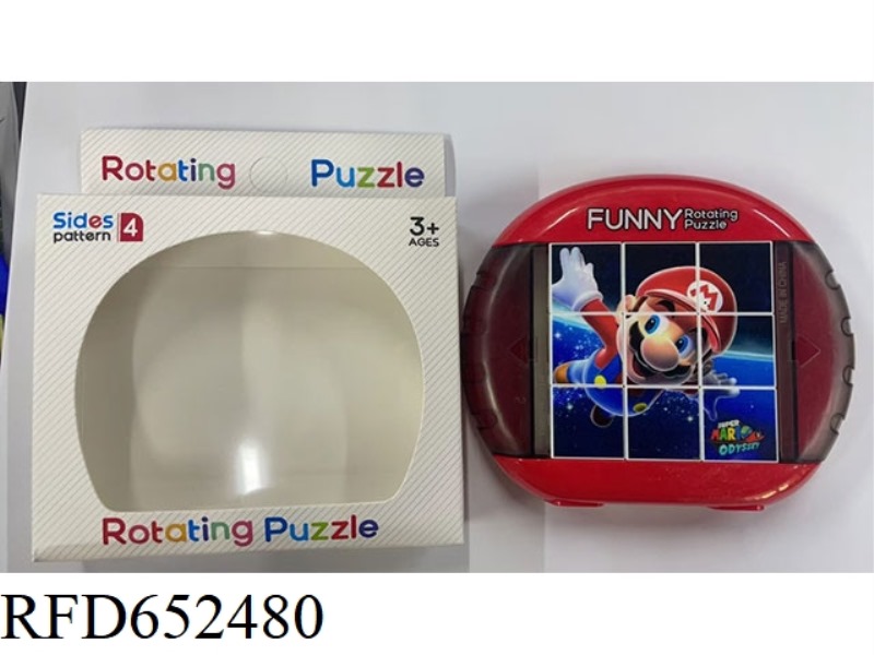 FUN ROTATING PUZZLE - MARIO