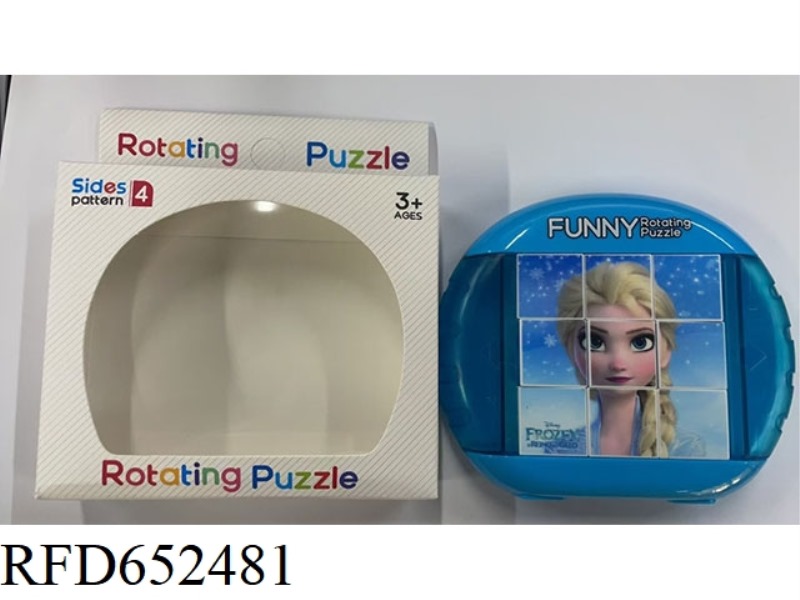 FUN ROTATING PUZZLE - FROZEN