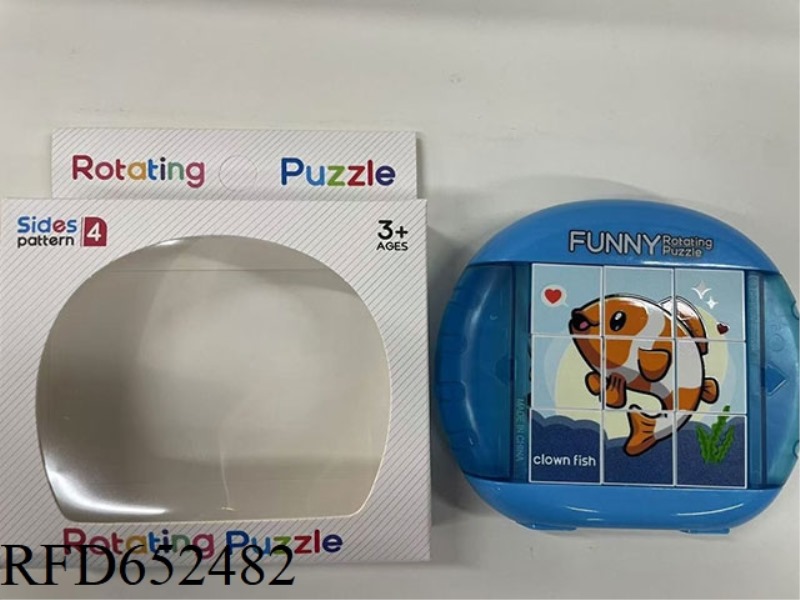 FUN ROTATING PUZZLE - CLOWN FISH