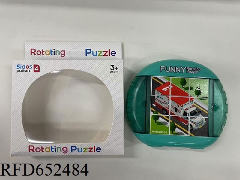 FUN ROTATING PUZZLE - SPECIAL CAR